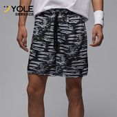 HQ8668 Nike 宽松运动网眼印花透气短裤 JORDAN男士 010 耐克正品