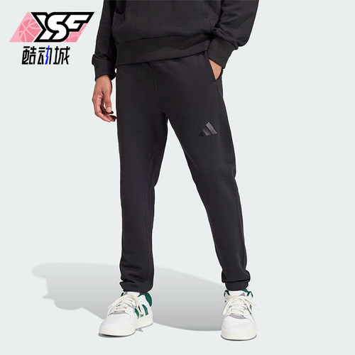 阿迪达斯男士运动休闲长裤