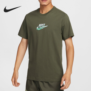 耐克正品 T恤FZ5398 新款 简约透气运动训练短袖 325 男士 Nike