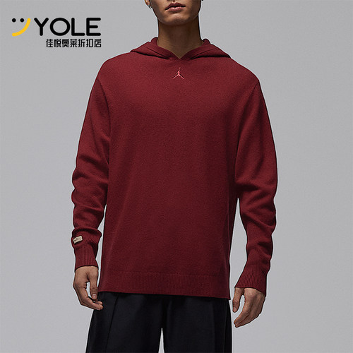 Nike/耐克正品JORDAN男士运动连帽刺绣运动休闲卫衣IF2920-677