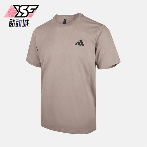 Adidas/阿迪达斯正品TH COOL SS TEE男士休闲圆领套头短袖KB5161