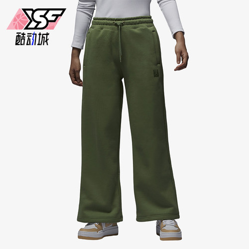 Nike/耐克正品JORDAN女士加绒保暖宽松休闲运动阔腿裤FD7225-340