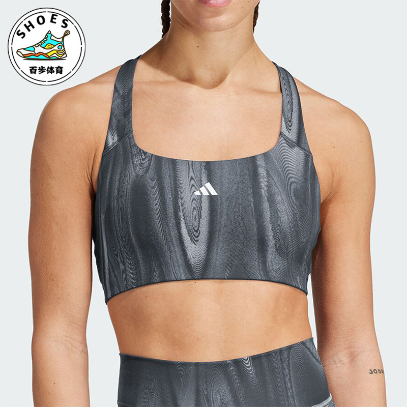 阿迪达斯女士训练运动内衣