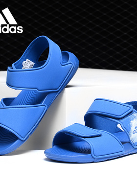 Adidas/阿迪达斯正品AltaSwim 儿童魔术贴涉水透气运动凉鞋BA9289