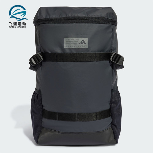 Adidas/阿迪达斯正品Hybrid Backpack男女运动双肩背包IT4589