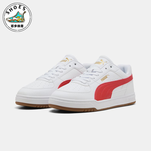 Puma/彪马正品Caven III 男女同款耐磨休闲经典运动鞋404484-05