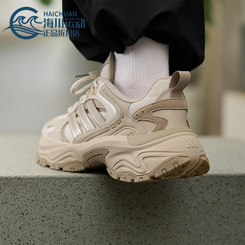 Adidas/阿迪达斯正品SHADOW FEVER男女运动系带老爹休闲鞋KJ5186