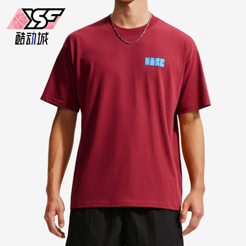 Nike/耐克正品男士落肩舒适柔软运动休闲圆领T恤JF6384-613