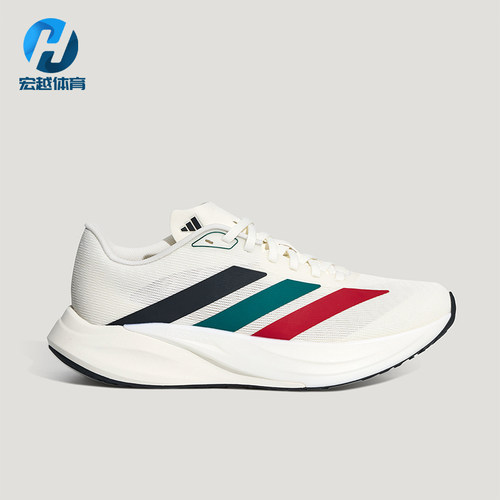 Adidas/阿迪达斯正品男女同款稳定透湿排汗回弹跑步鞋KH7935