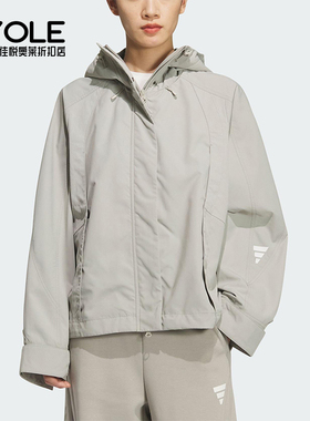 Adidas/阿迪达斯正品2025秋季款女士休闲连帽梭织保暖外套KS0066