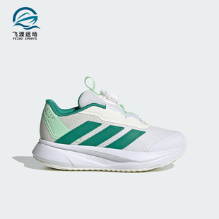 HABU儿童耐磨跑步运动鞋 Adidas SL2 DURAMO HP3597 阿迪达斯正品