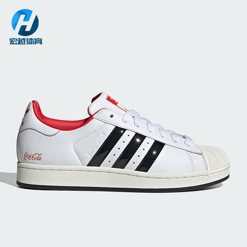 Adidas/阿迪达斯正品三叶草男女同款经典休闲简约系带板鞋KH6888