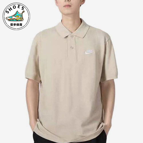 Nike/耐克正品夏季男士经典运动休闲翻领短袖polo衫DV9708-138