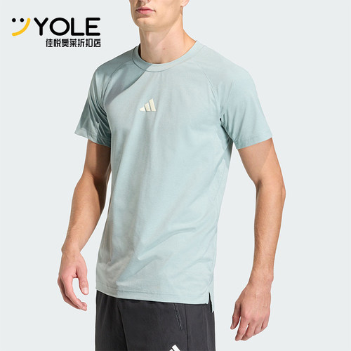 Adidas/阿迪达斯正品TRAINING T-SHIRT男士运动健身短袖T恤HZ9649