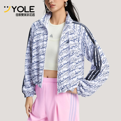 Adidas/阿迪达斯正品DCE AOP JKT女士潮流梭织时尚夹克外套KS0274