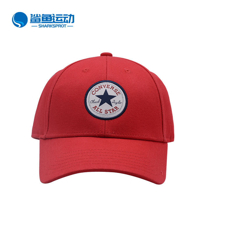 情侣鸭舌帽匡威男帽女帽夏新款遮阳帽户外太阳帽10008476-A18