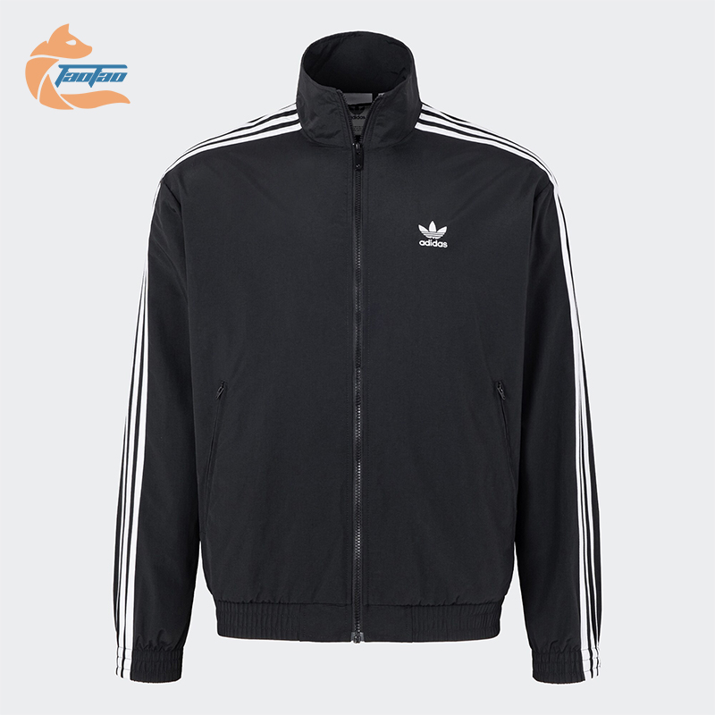 Adidas/阿迪达斯正品三叶草男士梭织运动立领宽松外套KB2466