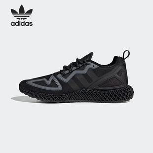 三叶草ZX 阿迪达斯正品 FZ3561 男女经典 运动鞋 Adidas