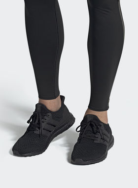 Adidas/阿迪达斯正品 夏季男女ultra boost运动跑步鞋 EG8075