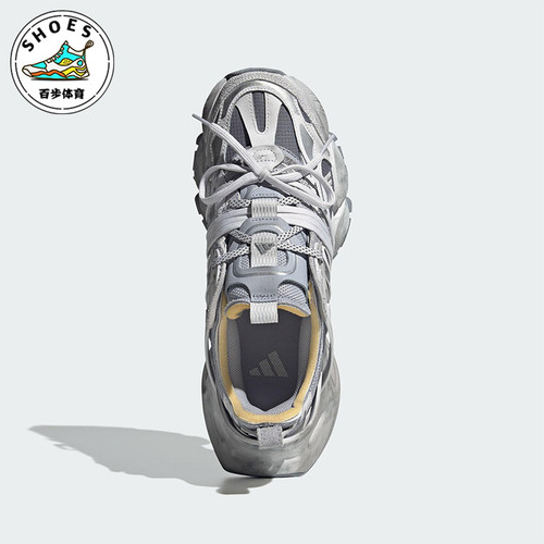 Adidas/阿迪达斯正品XLG RUNNER男女同款厚底低帮运动鞋JR9633