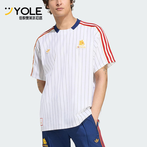 Adidas/阿迪达斯正品三叶草男女运动圆领经典复古足球短袖JM2128