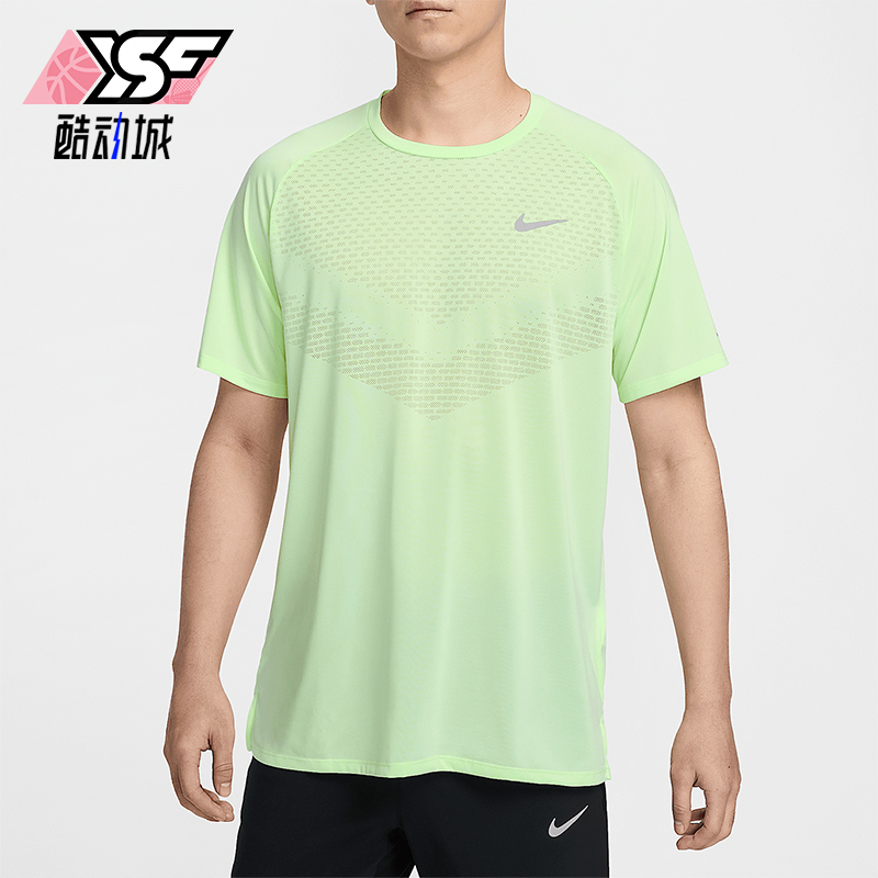 Nike/耐克正品Dri-FIT ADV男士透气网眼经典跑步T恤HV5204-701