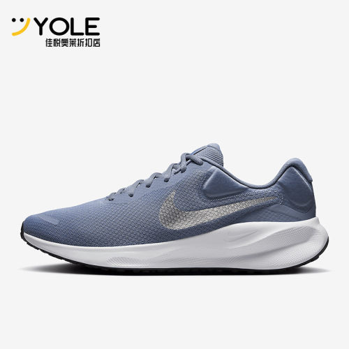 Nike/耐克正品REVOLUTION 7男士透气经典缓震跑步鞋FB2207-403