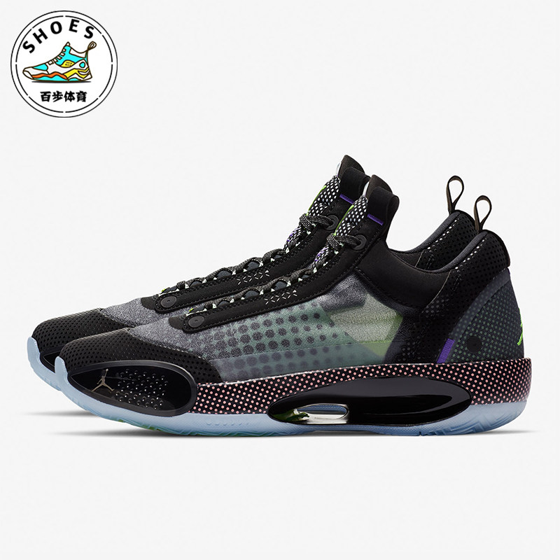 Nike/耐克正品JORDAN男士减震耐磨低帮时尚实战篮球鞋CZ7750-003