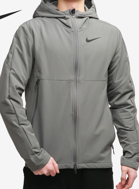 Nike/耐克正品Pro 男子冬季款加绒针织训练夹克 CU7347-320