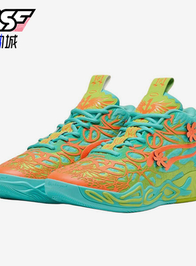 Puma/彪马正品MB.04 x Scooby男士经典运动实战篮球鞋310776-01