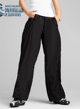 Puma/彪马正品春秋男女运动宽松简约休闲时尚经典长裤631331-01