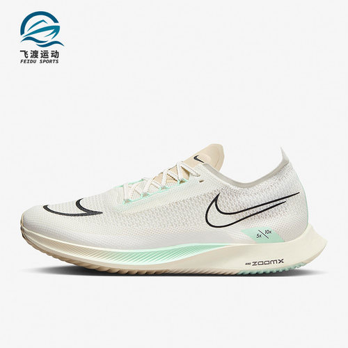 Nike/耐克正品男子跑步鞋