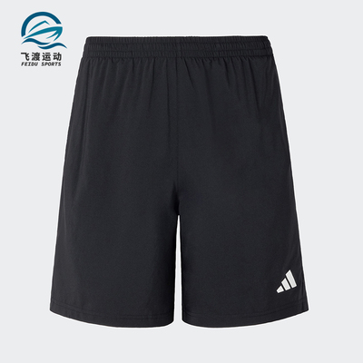Adidas/阿迪达斯正品OTR B SHORT男士梭织跑步运动短裤JY8582