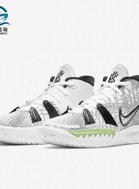 Nike/耐克正品 款男女大童Kyrie 7 (GS)运动篮球鞋CT4080-105