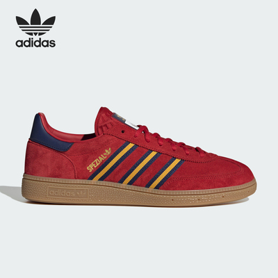 Adidas/阿迪达斯正品三叶草男女复古经典透气运动休闲板鞋HQ4920