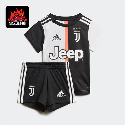 Adidas/阿迪达斯正品夏季婴童圆领时尚透气足球运动套装DW5465
