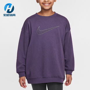 耐克正品 套头日常卫衣HM6527 2025冬季 大童圆领经典 573 款 Nike