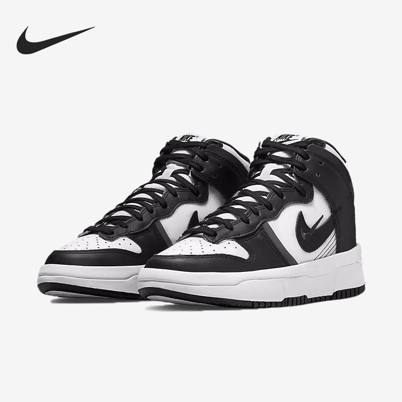 Nike/耐克正品新款Dunk High解构高帮女子运动板鞋DH3718-104