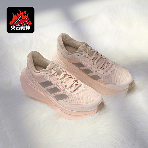Adidas/阿迪达斯正品DREAMCUSHION女士时尚超轻稳定休闲鞋KJ8099