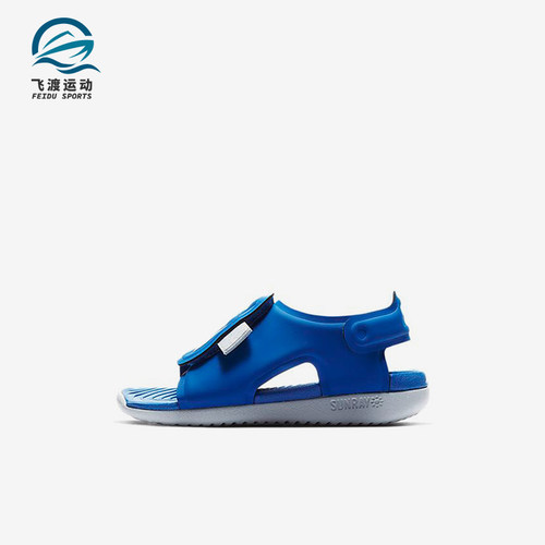 Nike/耐克正品SunrayAdjust5新款婴童经典蓝色休闲鞋AJ9077-400