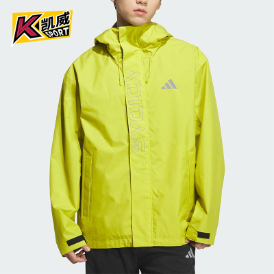 Adidas/阿迪达斯正品V WV JKT男女运动连帽户外潮流夹克KF5234