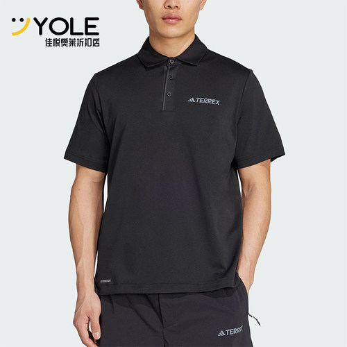 Adidas/阿迪达斯正品2025新款男士经典时尚户外短袖POLO衫JI8331