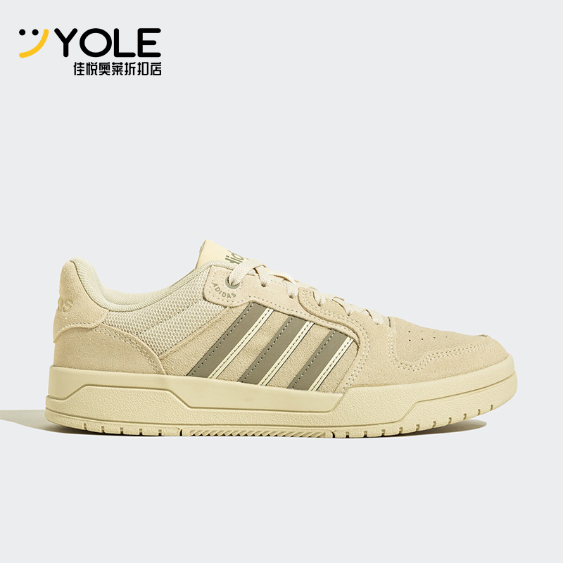 阿迪达斯男女同款复古板鞋