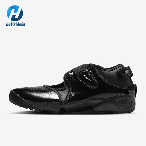 Nike/耐克正品2026春季款女士日常运动魔术贴透气凉鞋IB8954-001