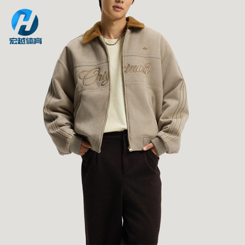 Adidas/阿迪达斯正品三叶草男士保暖新年款字母印花棉服KT0674