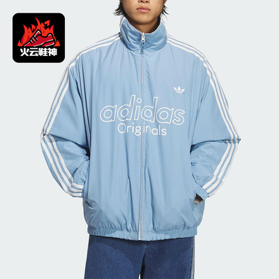 Adidas/阿迪达斯正品三叶草男士运动双面保暖宽松休闲棉服KS5955