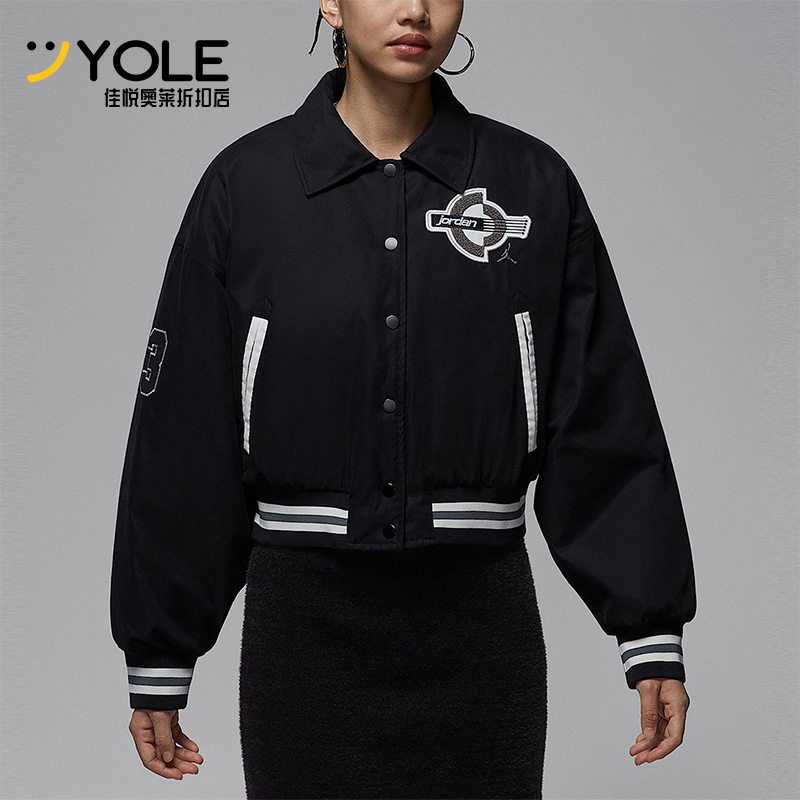 Nike/耐克正品JORDAN女士日常翻领耐穿休闲运动外套HV0404-010