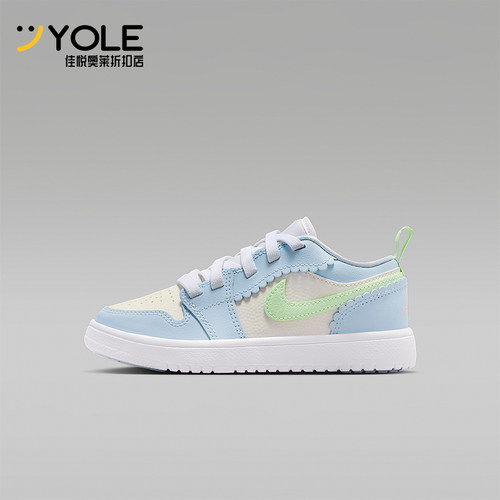 Nike/耐克正品JORDAN小童休闲低帮透气系带耐磨运动鞋IB7117-403
