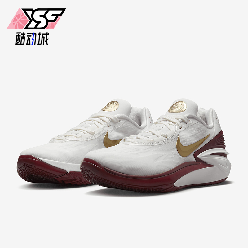 耐克男士耐磨透气休闲实战篮球鞋