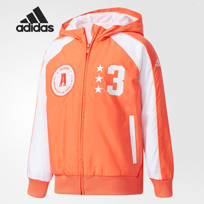 Adidas/阿迪达斯中小童夹克